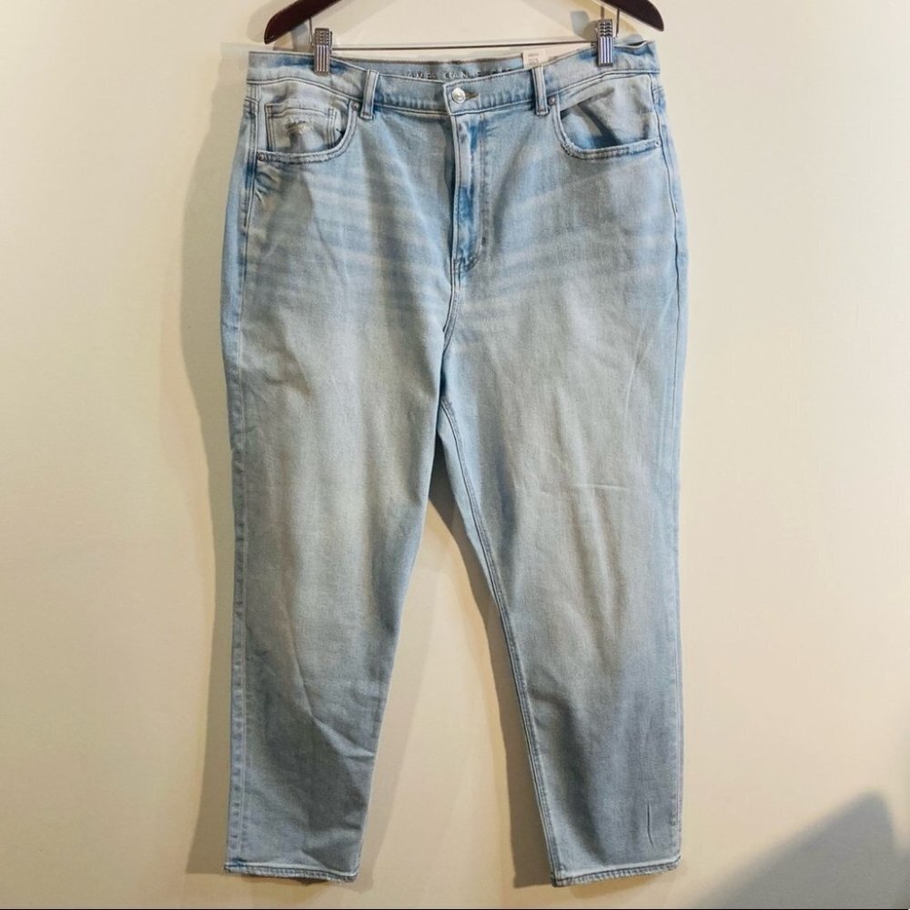 American Eagle Outfitters Light Blue High Rise Jeans